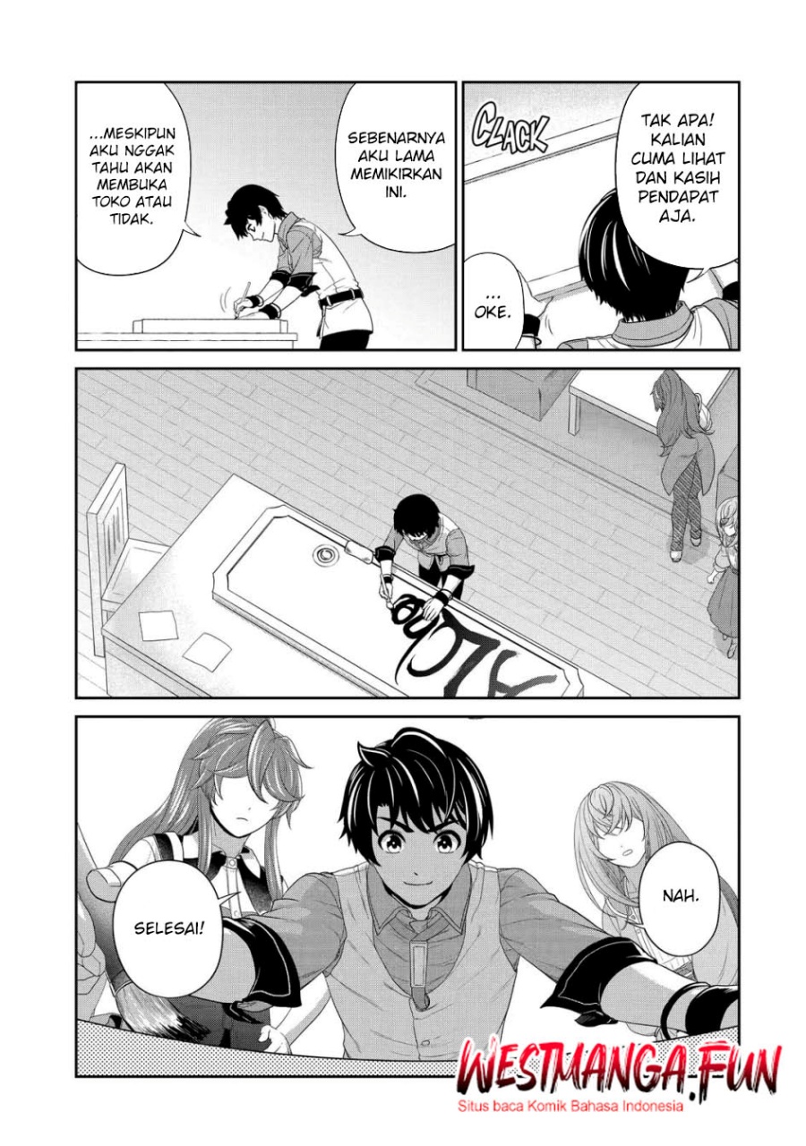 Renkinjutsu-shidesu. Jichou Wa Gomibako Ni Sutete